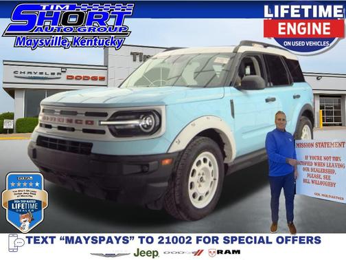 2023 Ford Bronco Sport Heritage