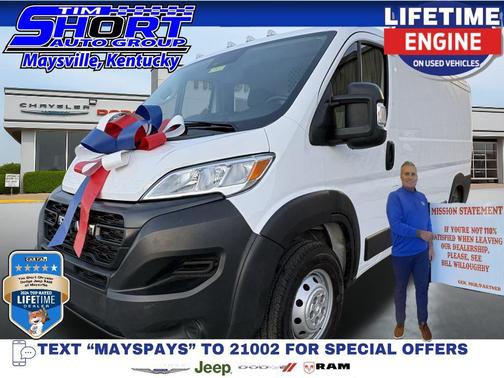 2023 RAM ProMaster 2500 Base
