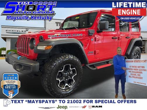 Firecracker Red Clearcoat 2023 Jeep Wrangler 4xe Rubicon