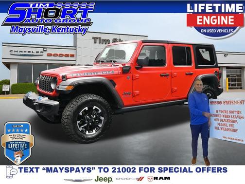 Firecracker Red Clearcoat 2025 Jeep Wrangler 4xe Rubicon