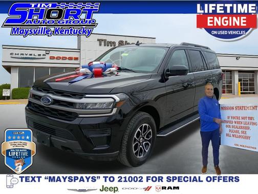 2023 Ford Expedition XLT