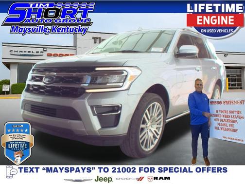 2024 Ford Expedition Limited