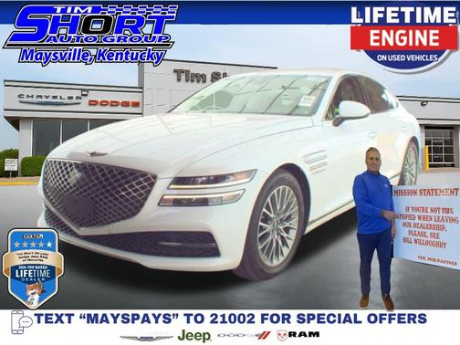 2023 Genesis G80 2.5T AWD