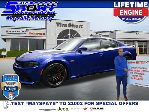 Indigo Blue 2022 Dodge Charger R/T Scat Pack