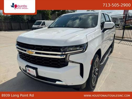 2023 Chevrolet Suburban LS