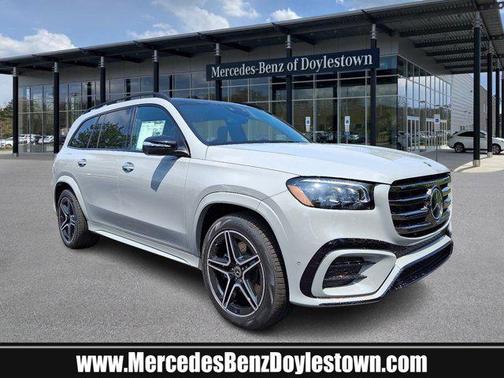 2025 Mercedes-Benz GLS 450 4MATIC
