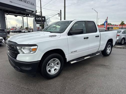 Bright White Clearcoat 2022 RAM 1500 Tradesman
