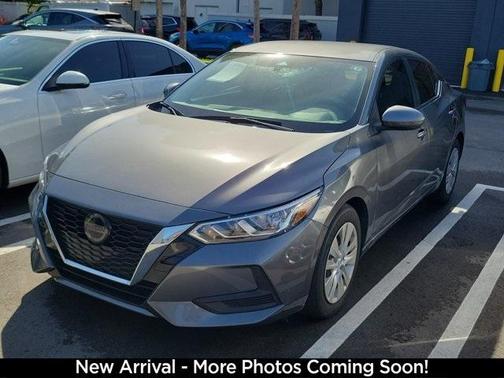 2023 Nissan Sentra S