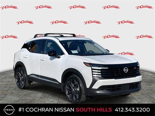 2026 Nissan Kicks SR