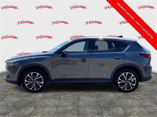 2023 Mazda CX-5 2.5 S Premium Plus