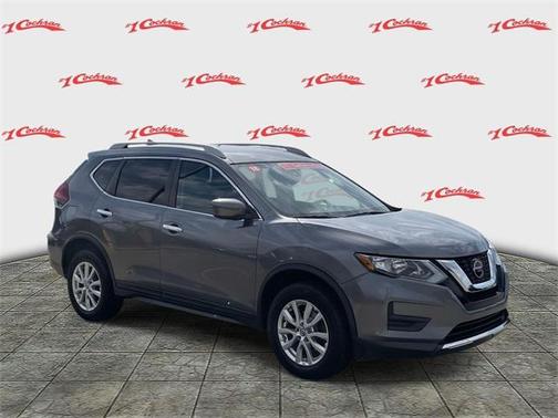 2020 Nissan Rogue S
