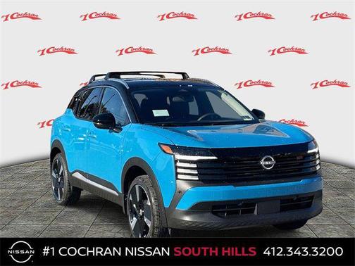 2026 Nissan Kicks SR