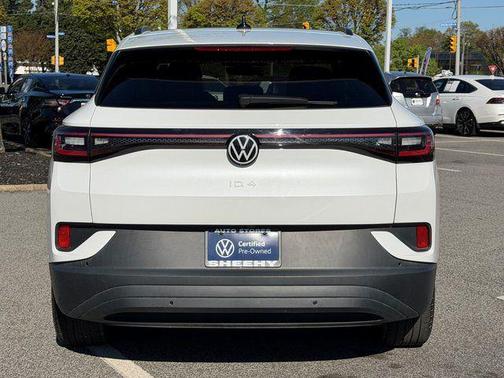 2024 Volkswagen ID.4 S