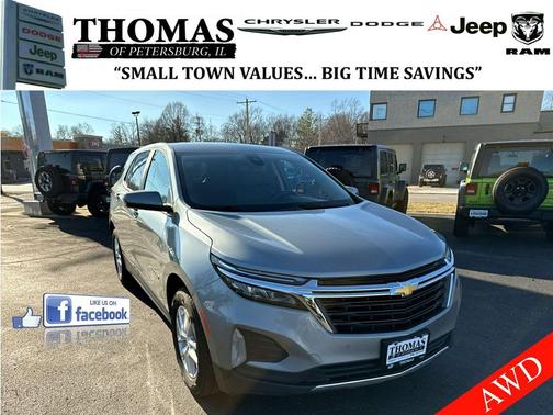 2024 Chevrolet Equinox 1LT