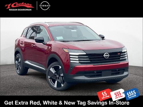 Scarlet Ember T 2026 Nissan Kicks SR