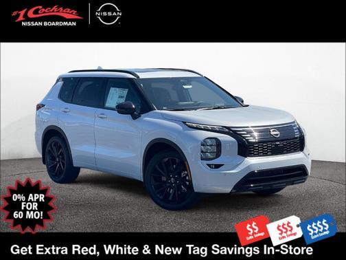 Alpine Frost 2026 Nissan Rogue PLAT