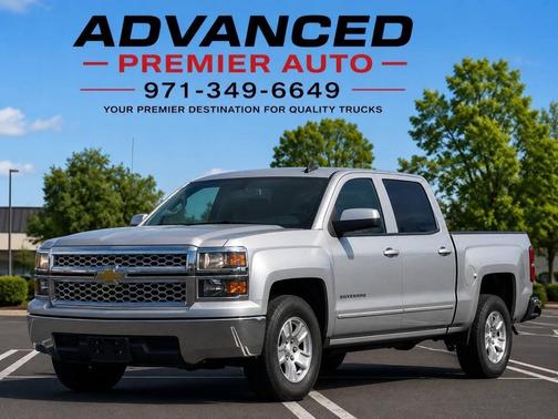 Light Autumnwood Metallic 2015 Chevrolet Silverado 1500 1LT