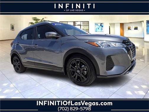 2022 Nissan Kicks SV
