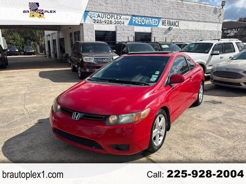 2007 Honda Civic EX
