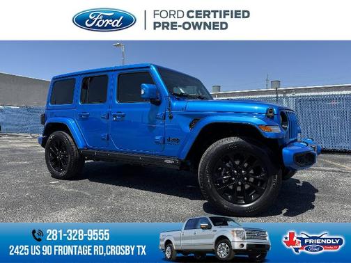 2023 Jeep Wrangler SAHARA