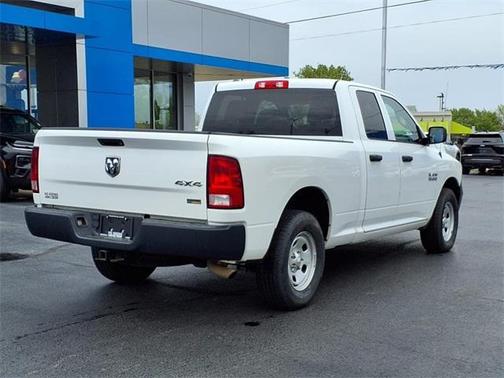 2017 RAM 1500 Tradesman/Express