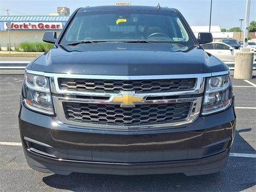 2015 Chevrolet Suburban 1500 LT