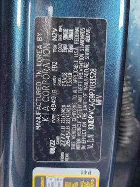 2023 Kia Sportage Hybrid EX