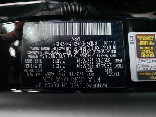 2026 Kia Sorento Hybrid EX