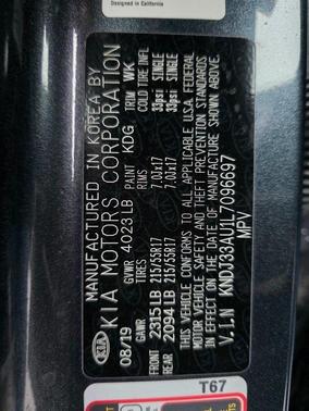2020 Kia Soul EX