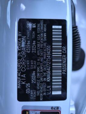 Snow White Pearl 2026 Kia K5 GT-Line AWD