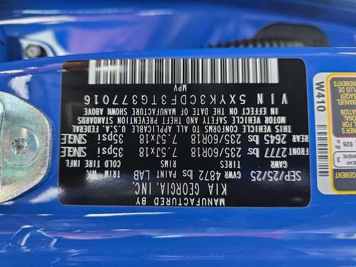 2026 Kia Sportage EX