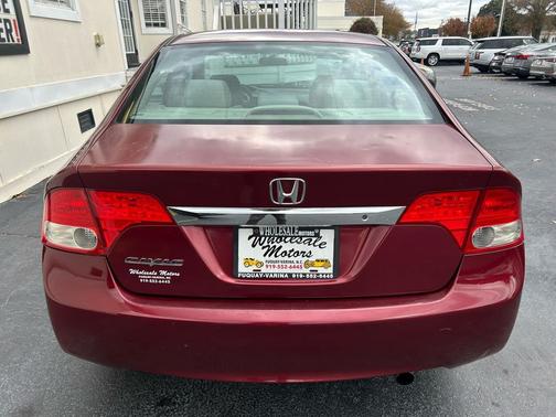 2010 Honda Civic LX