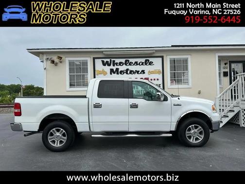 White Sand Tri-Coat Metallic 2007 Ford F-150 King Ranch SuperCrew
