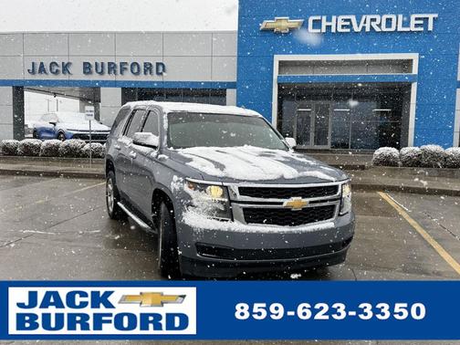 2015 Chevrolet Tahoe LT