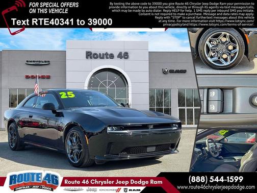 2025 Dodge Charger Daytona R/T