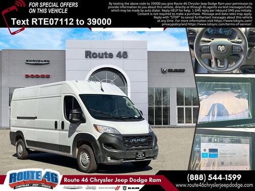 2025 RAM ProMaster 2500 Tradesman