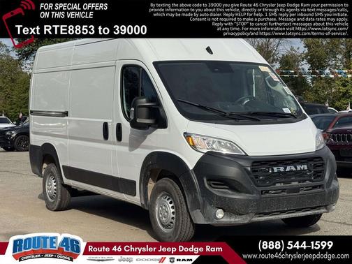 2025 RAM ProMaster 1500 Base