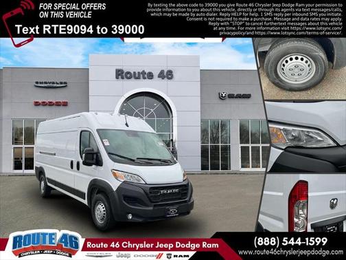 2025 RAM ProMaster 2500 Tradesman