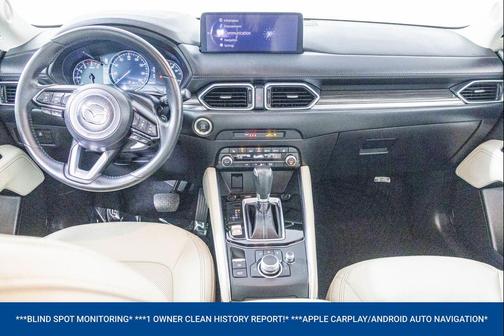 2023 Mazda CX-5 2.5 S Premium