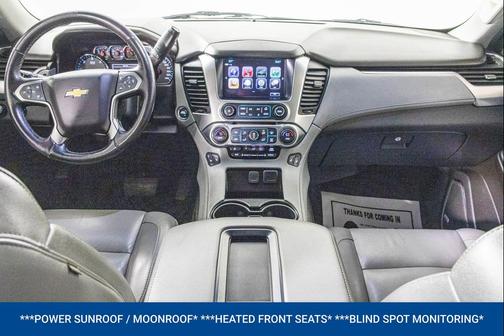 2020 Chevrolet Suburban LT