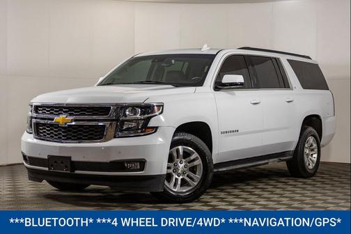 2020 Chevrolet Suburban LT