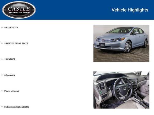 2012 Honda Civic Hybrid Base