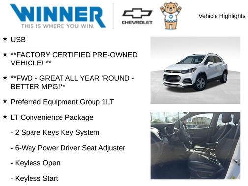 2020 Chevrolet Trax LT