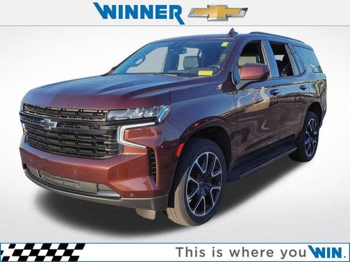 Auburn Metallic 2023 Chevrolet Tahoe RST