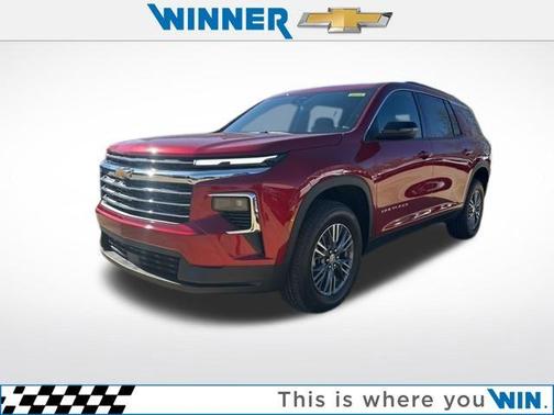 2026 Chevrolet Traverse LT