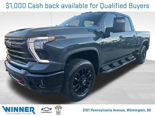 2026 Chevrolet Silverado 2500 LT