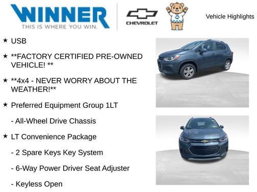 2022 Chevrolet Trax LT