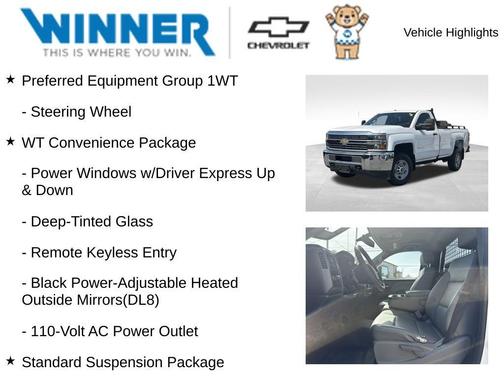 2017 Chevrolet Silverado 2500 WT