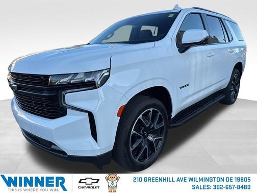 2023 Chevrolet Tahoe RST