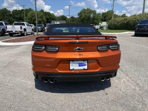 2023 Chevrolet Camaro 1SS